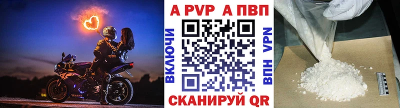 Виды наркотиков купить Макаров Кокаин  СК  Каннабис  АМФЕТАМИН  Гашиш 