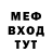 Метадон methadone Tukic 31