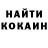 АМФЕТАМИН 97% We Kitten