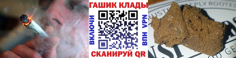 ГАШИШ Изолятор  blacksprut онион  Макаров 