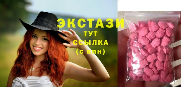 спиды Богданович