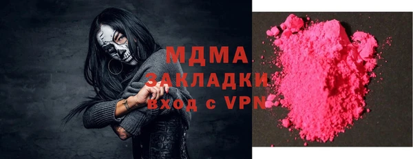 спиды Богданович