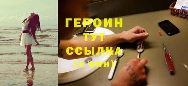 спиды Богданович