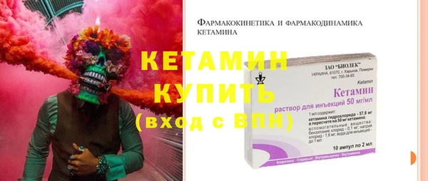 спиды Богданович