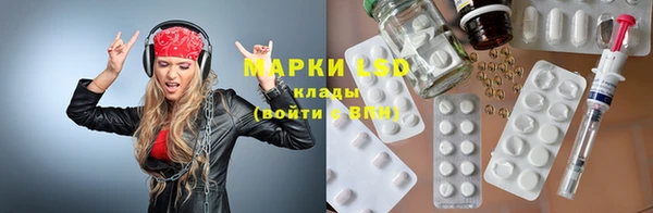 прущие крисы Беломорск