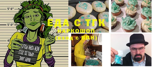 спиды Богданович