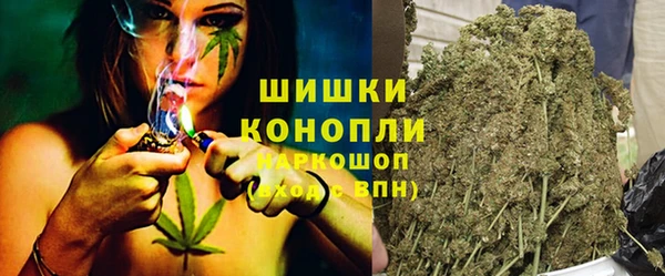 ПСИЛОЦИБИНОВЫЕ ГРИБЫ Красноперекопск