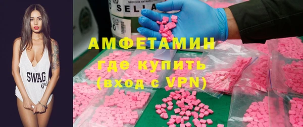 спиды Богданович