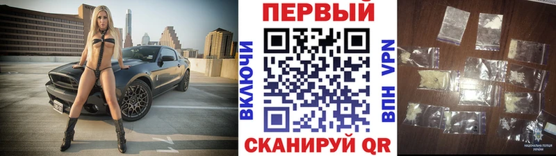 Метамфетамин пудра  Макаров 