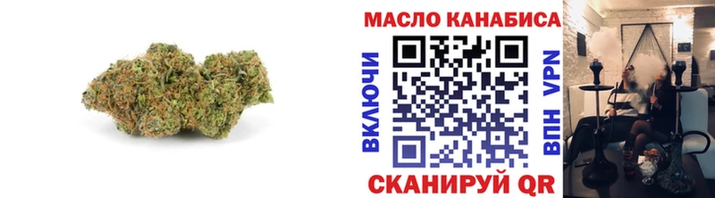 Дистиллят ТГК Wax  Макаров 